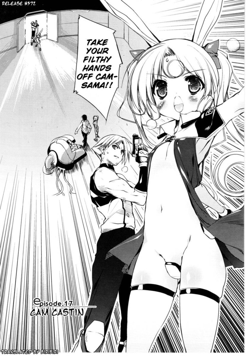 Newmanoid CAM Volume2第8章