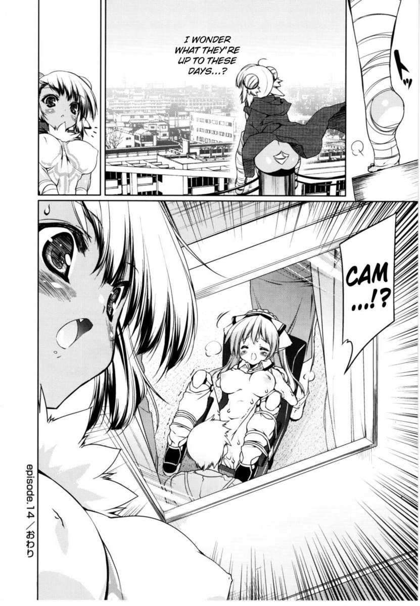Newmanoid CAM Volume2第5章