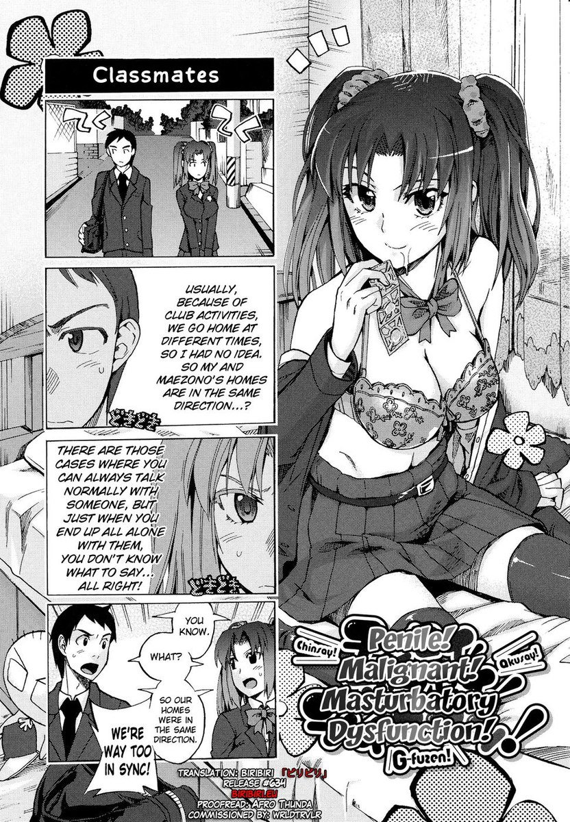 Going Otome Chapter 6-" Penile!悪性!自慰機能障害!" Going Otome Chapter 6-" Penile!悪性!自慰機能障害!"