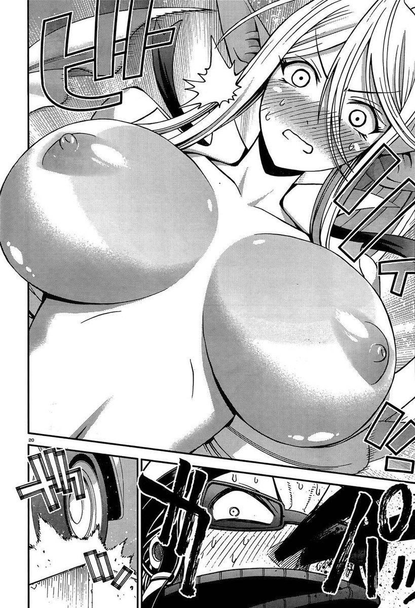 日常のモンスター娘のいる日常-第4章