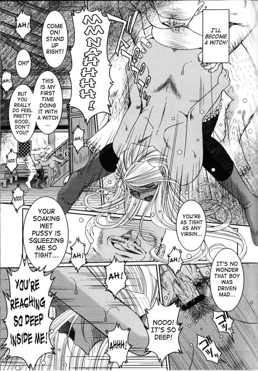 MIDGARD＆lt; nied＆gt;