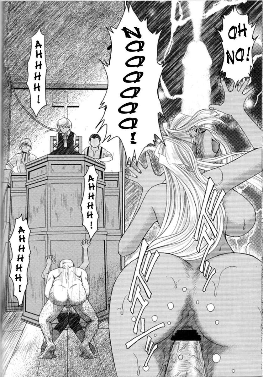MIDGARD＆lt; nied＆gt;