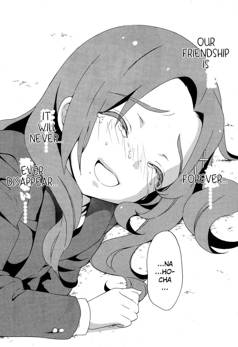 コープスパーティーブックオブシャドウズ、第3章