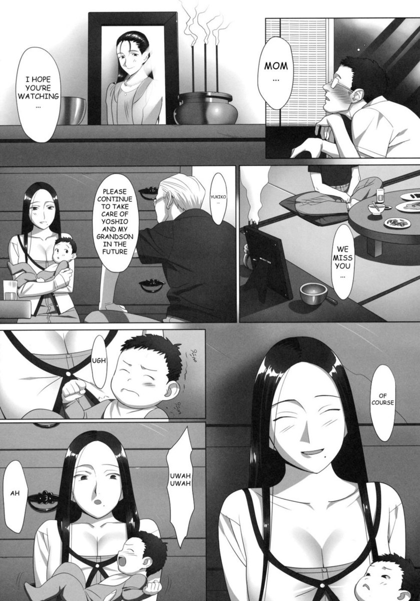 ホームカミング