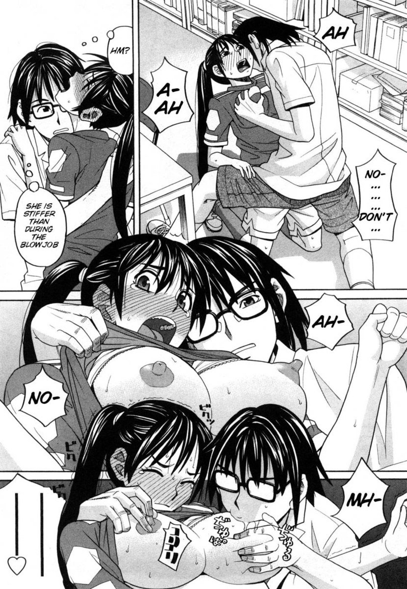 Lovey-Doveyハリケーン