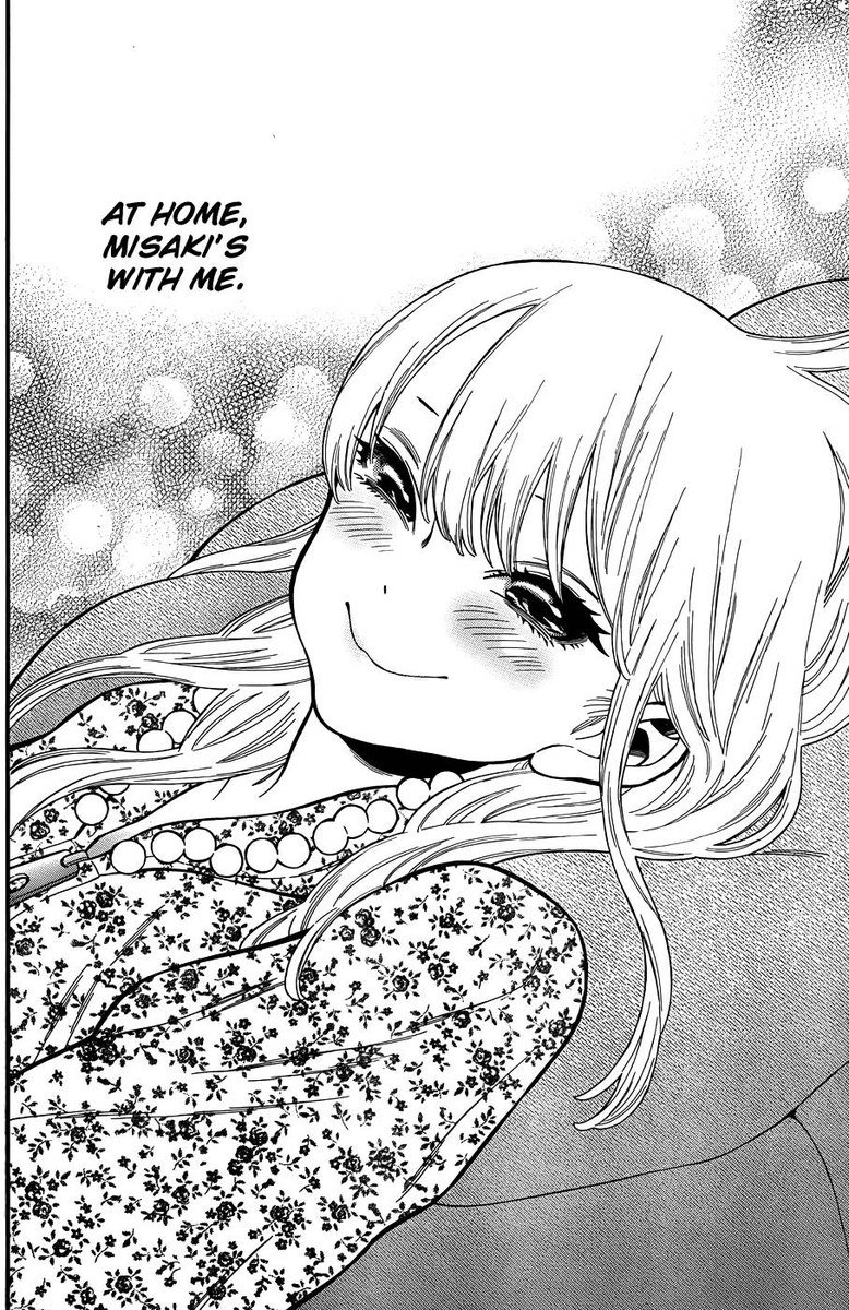 モモイロメロイク-第6章