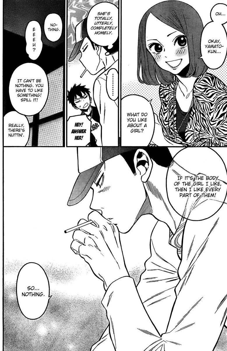 モモイロメロイク-第6章