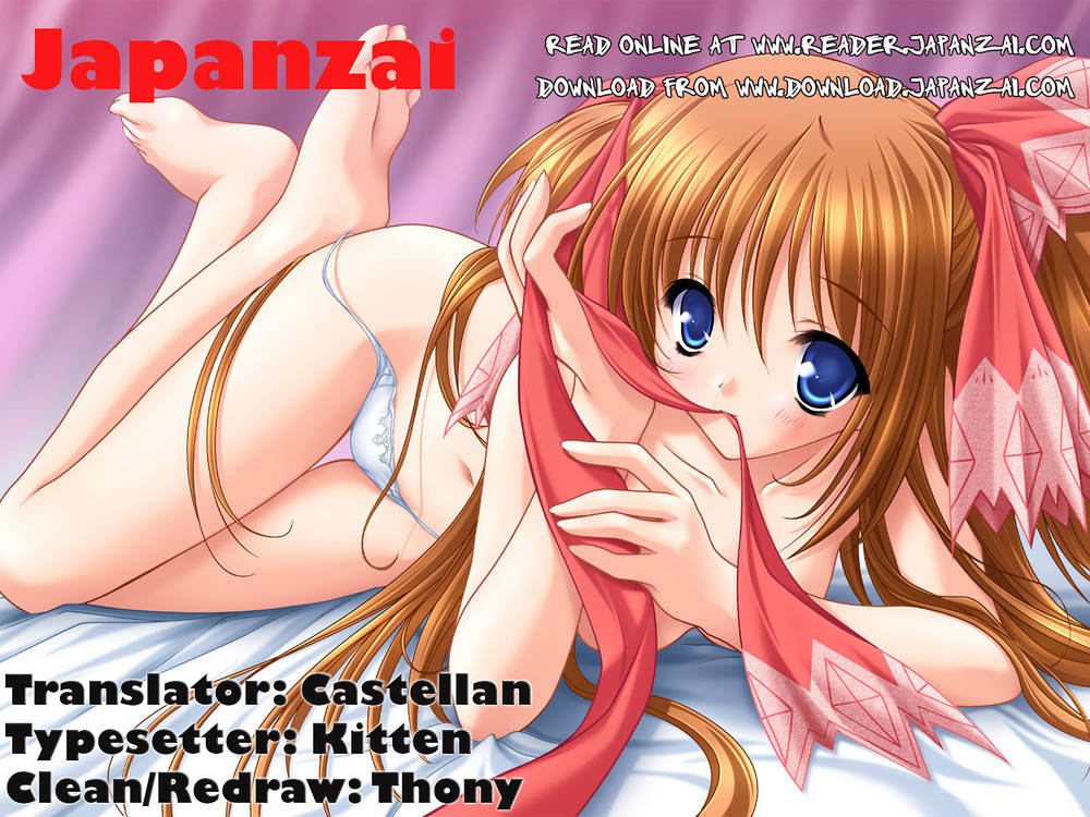 モモイロメロイク-第6章