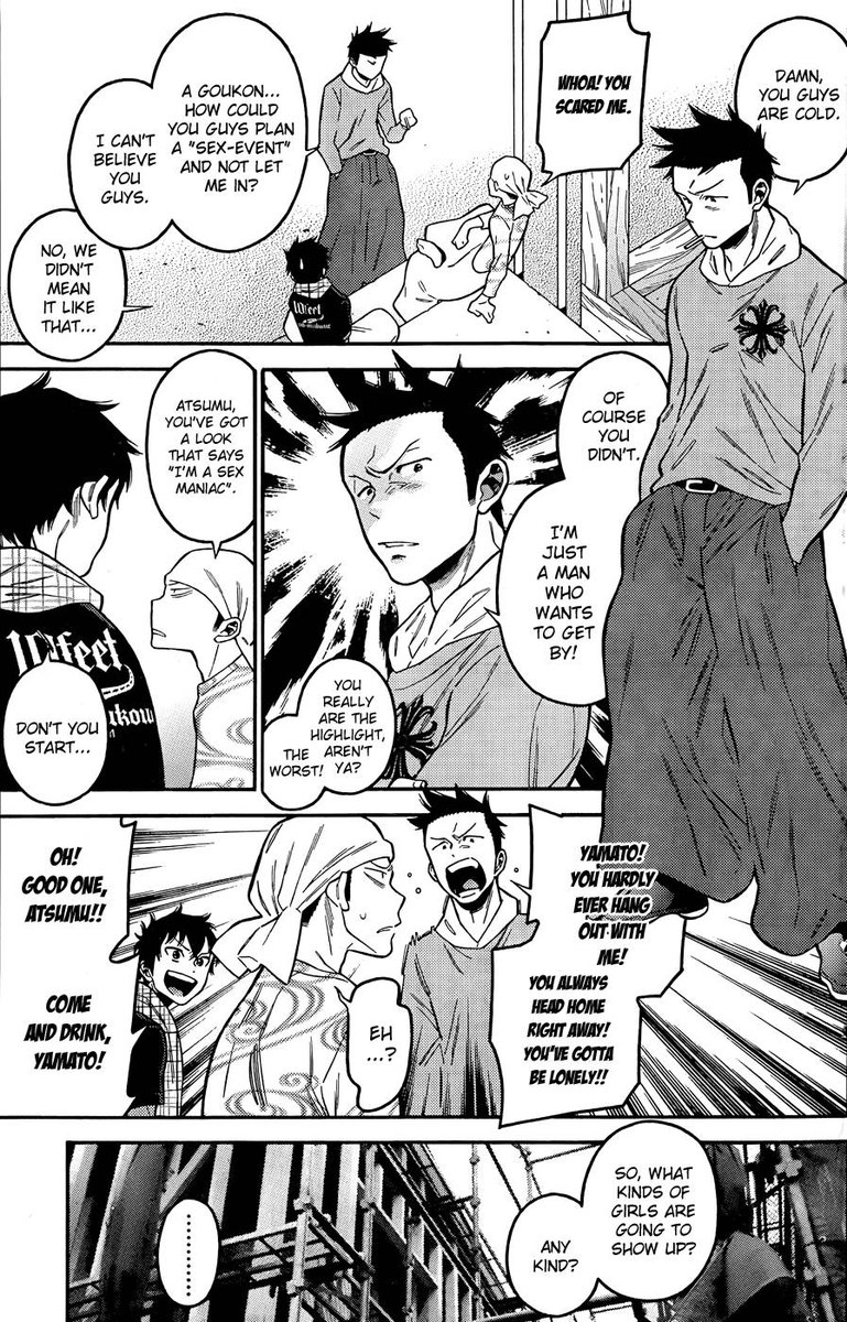 モモイロメロイク-第6章