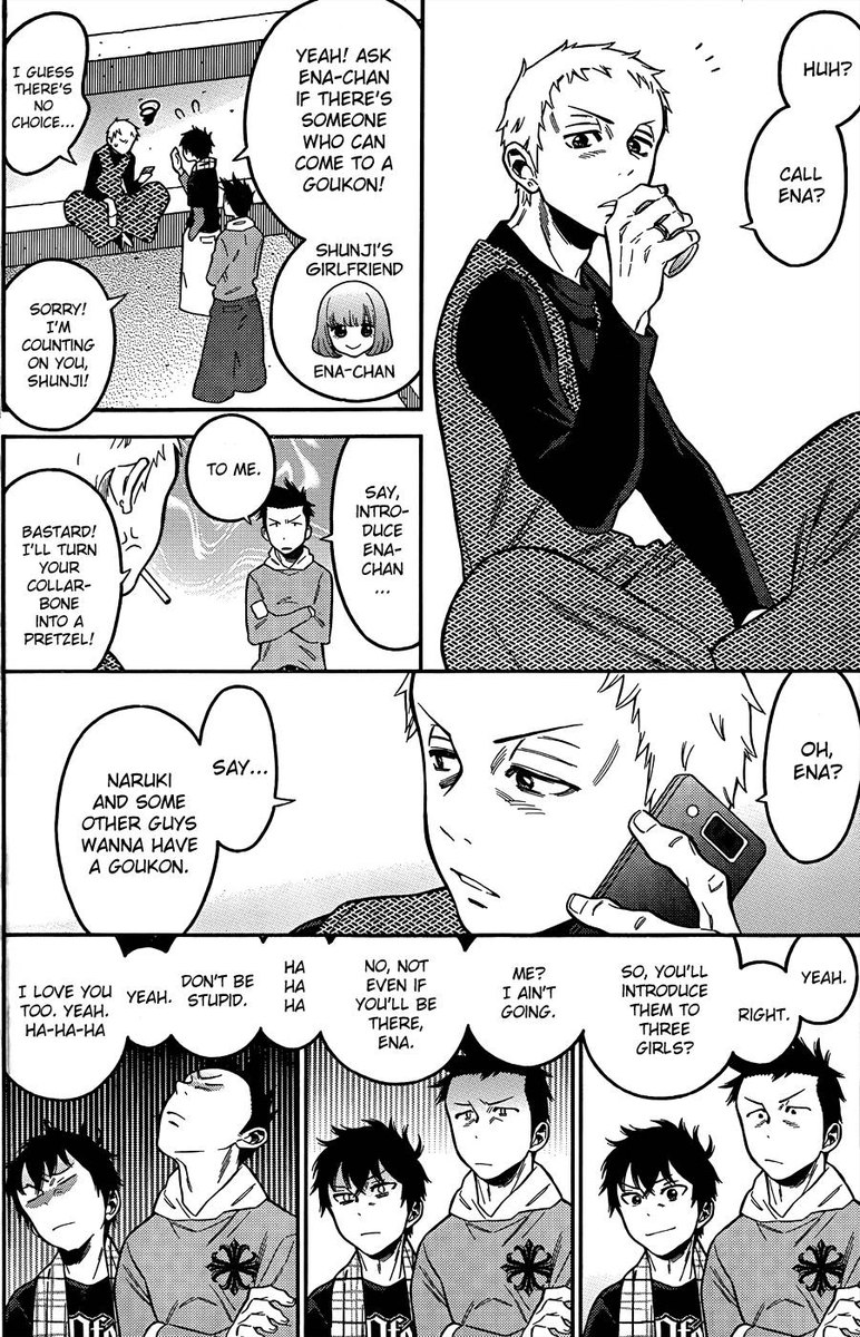 モモイロメロイク-第6章