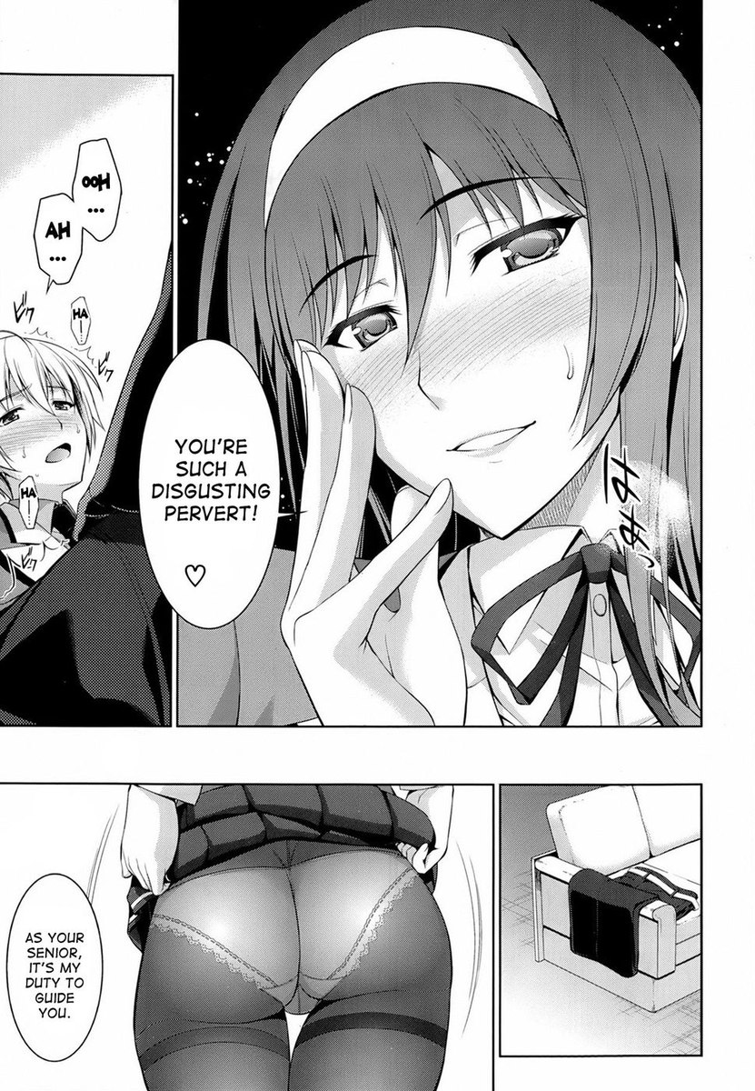 私にあなたのために吠えさせてください