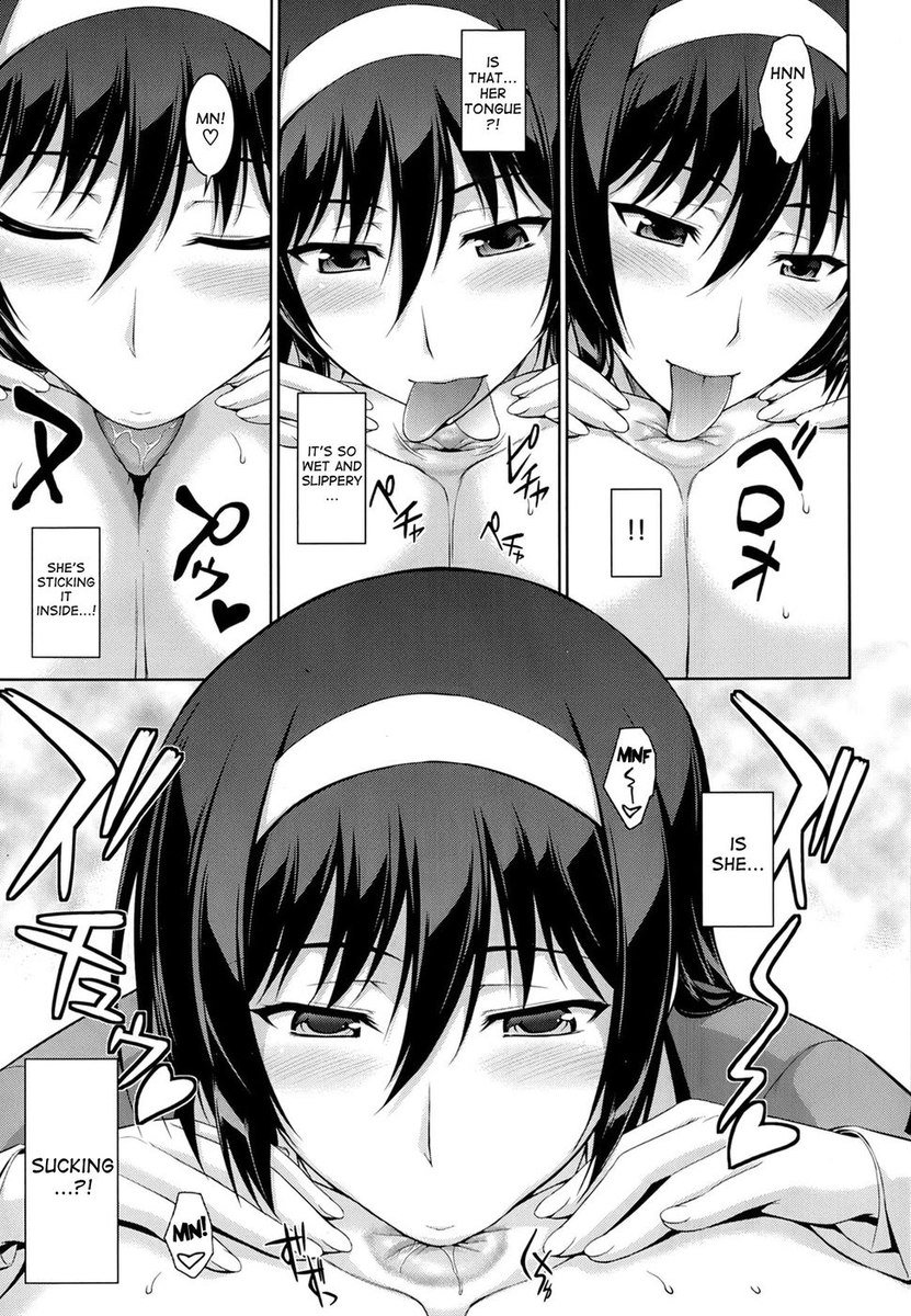 私にあなたのために吠えさせてください