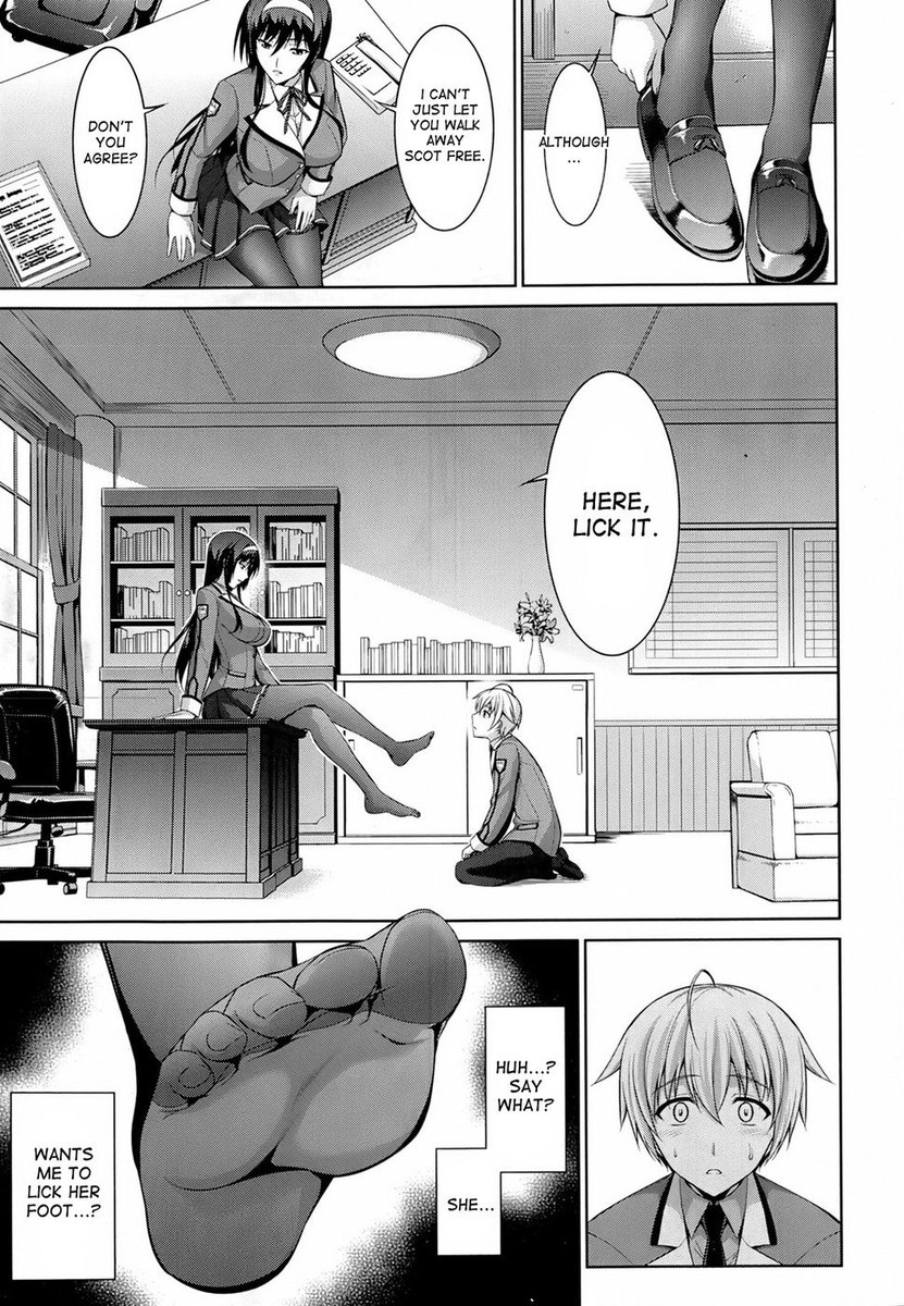 私にあなたのために吠えさせてください