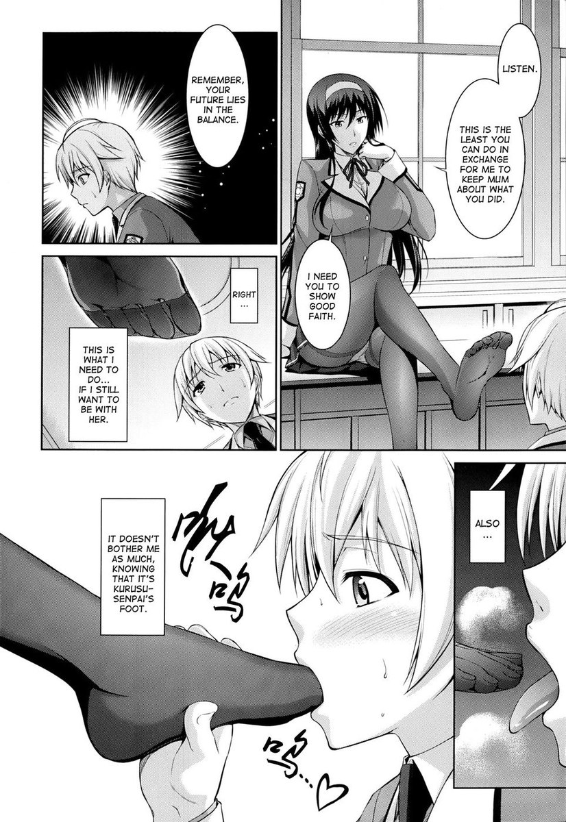 私にあなたのために吠えさせてください