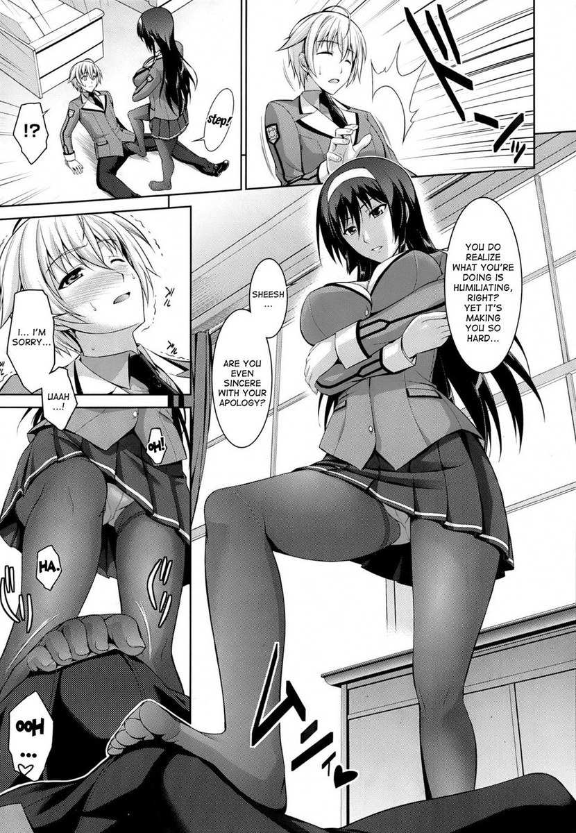 私にあなたのために吠えさせてください