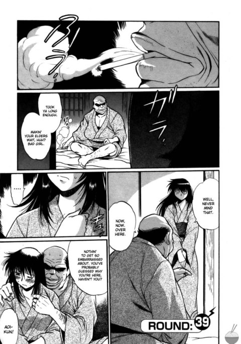 リング×ママラウンド39 リング×ママラウンド39