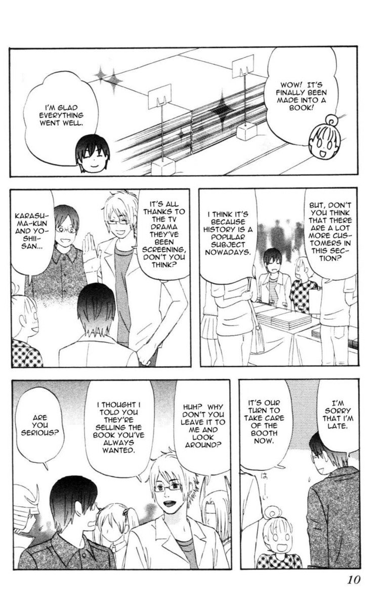 ライアー×ライアー-第2巻-第8章