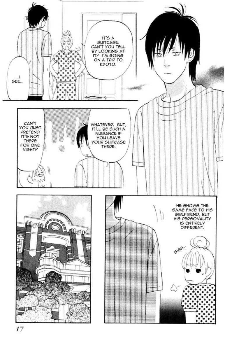 ライアー×ライアー-第2巻-第8章