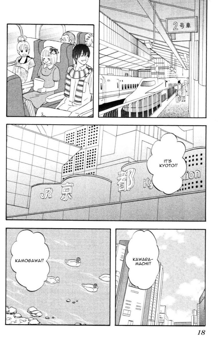 ライアー×ライアー-第2巻-第8章