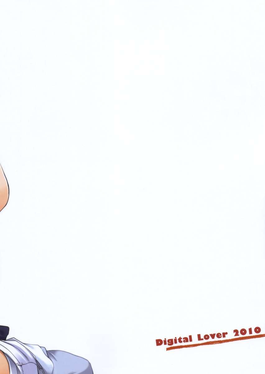 D.L.アクション51