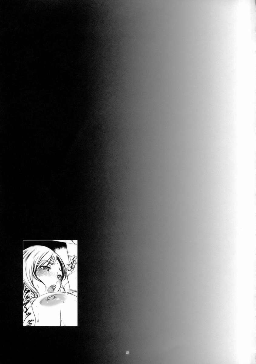 メモリーズプーション