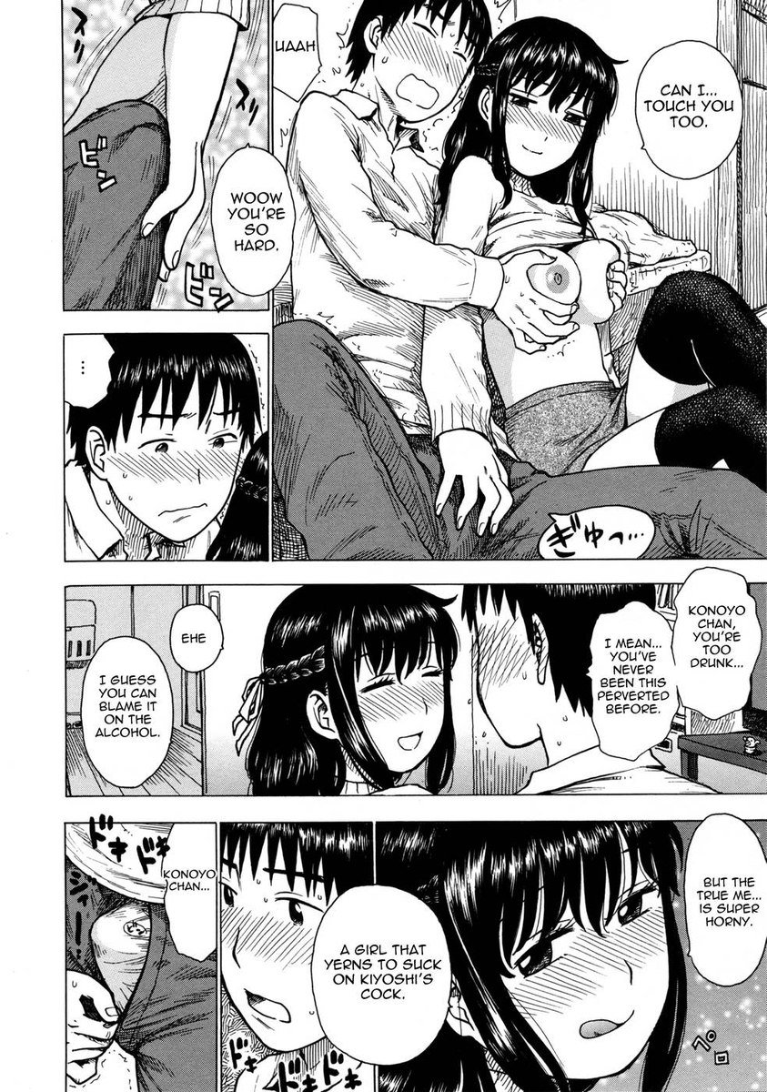 ひとつまch5