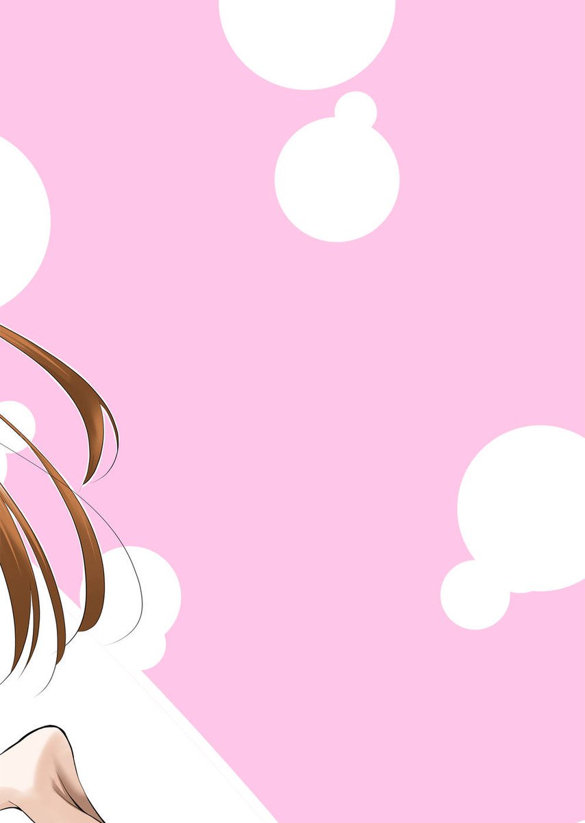 キリトくんがむつりだったけん
