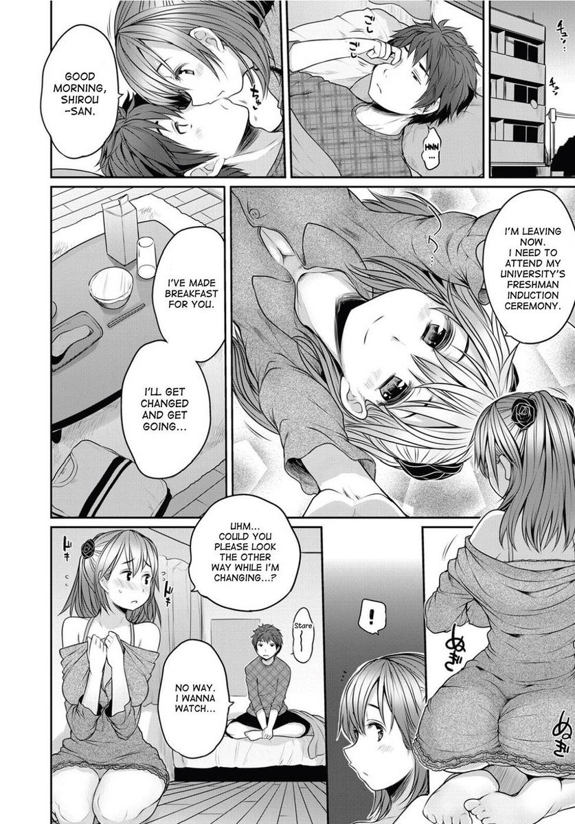 相互嫉妬〜ミオとシロウ