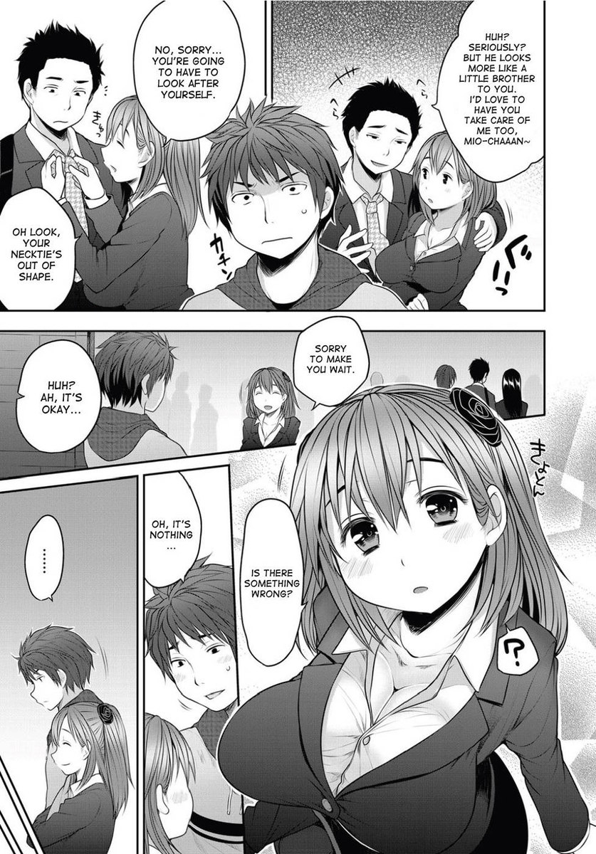 相互嫉妬〜ミオとシロウ