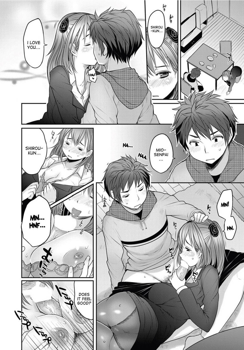 相互嫉妬〜ミオとシロウ