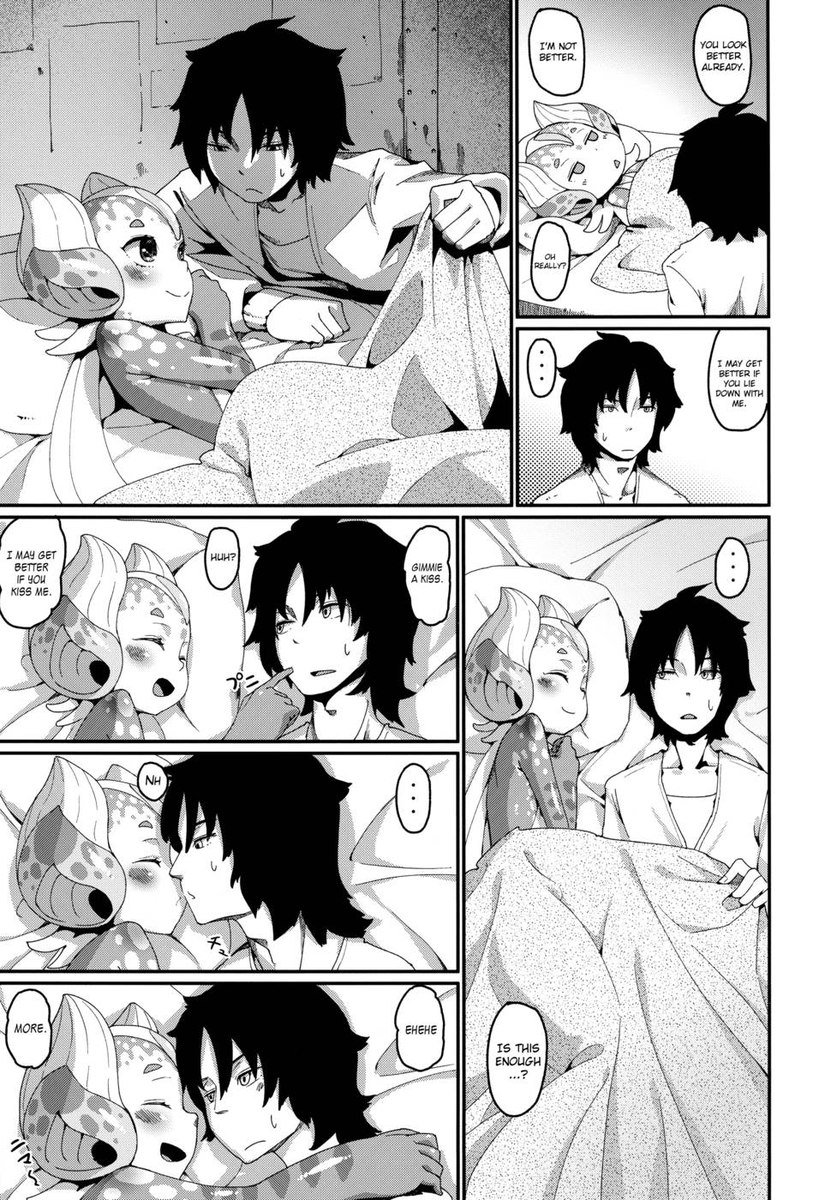 亜人少女たん第3巻