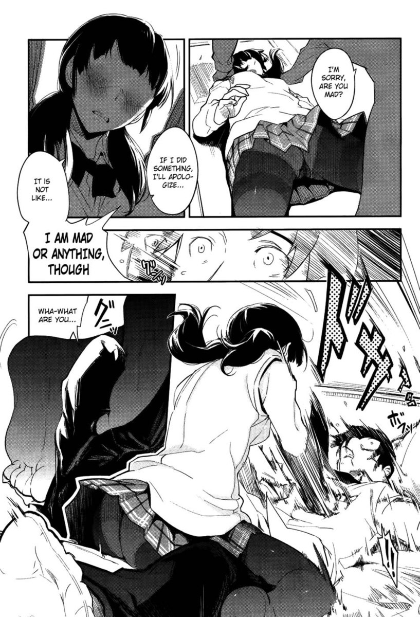 （すき焼き）嫉妬深い愛