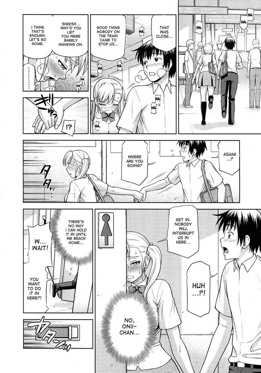 今日がその日だ