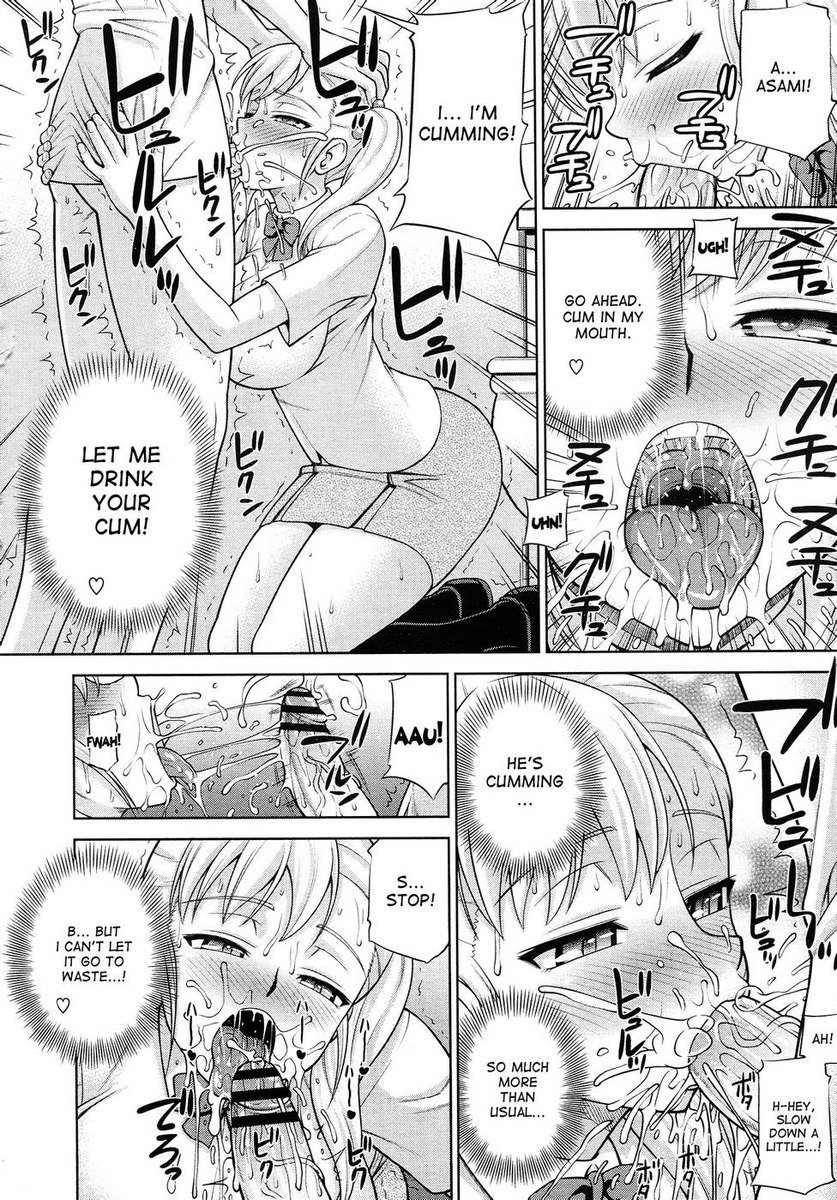 今日がその日だ