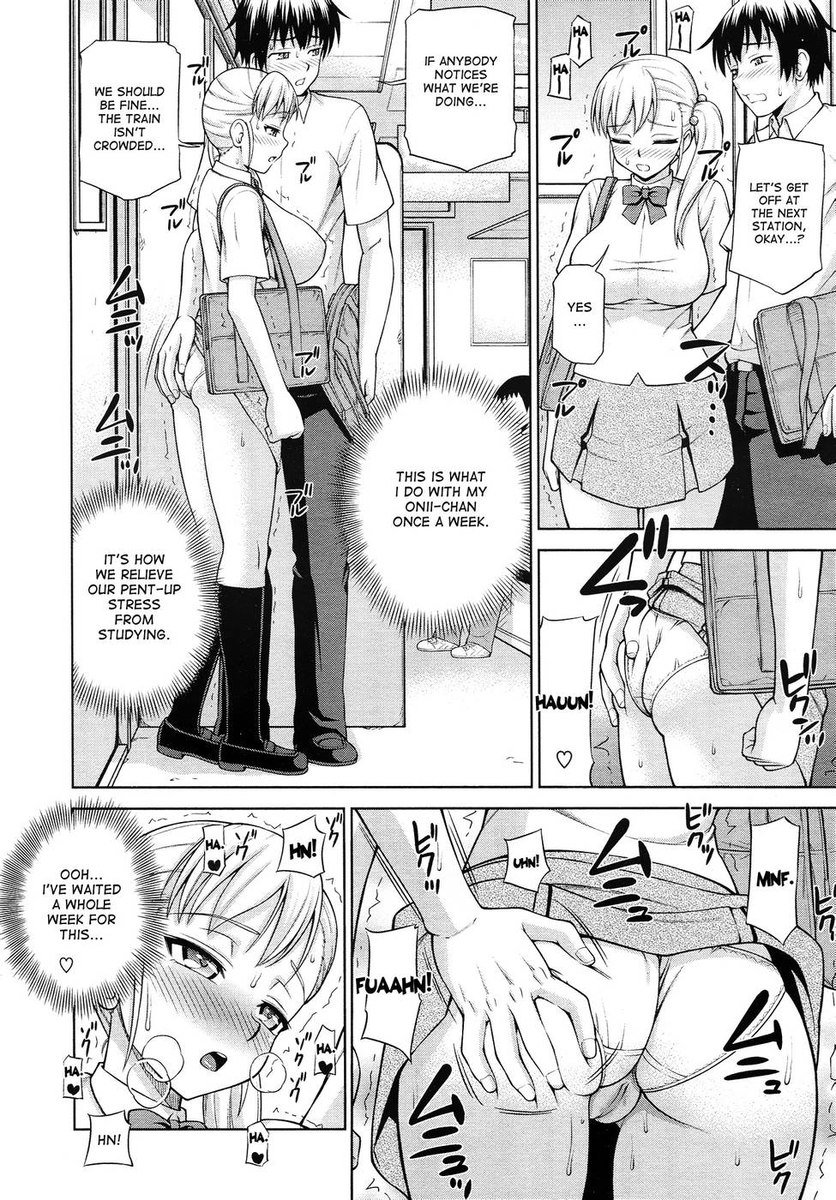 今日がその日だ