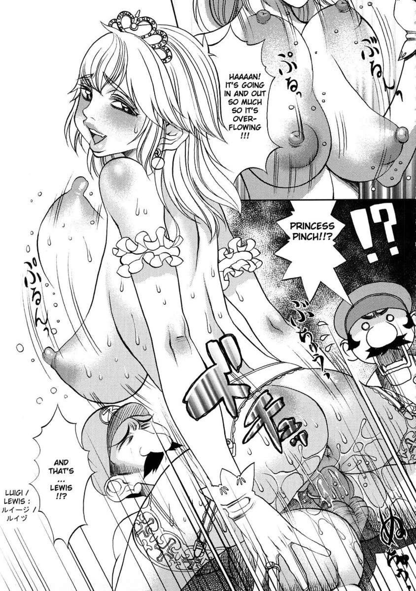 スーパーマラオブラザーズ