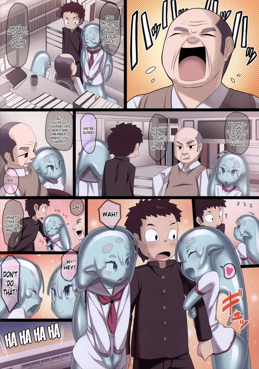 亜人少女たん第4巻