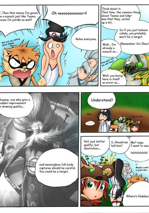 サーバーがダウンしたとき:第2章 サーバーがダウンしたとき:第2章