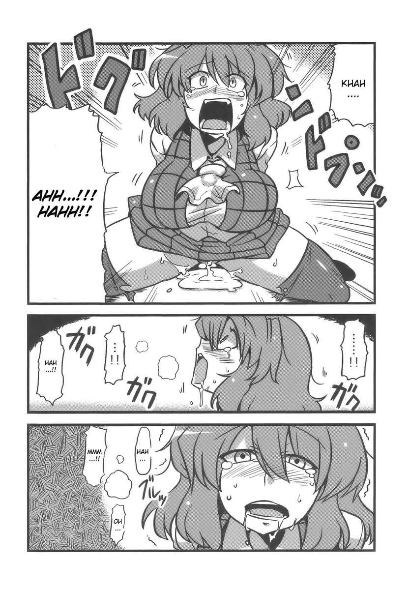 ゆうかりん夢無双