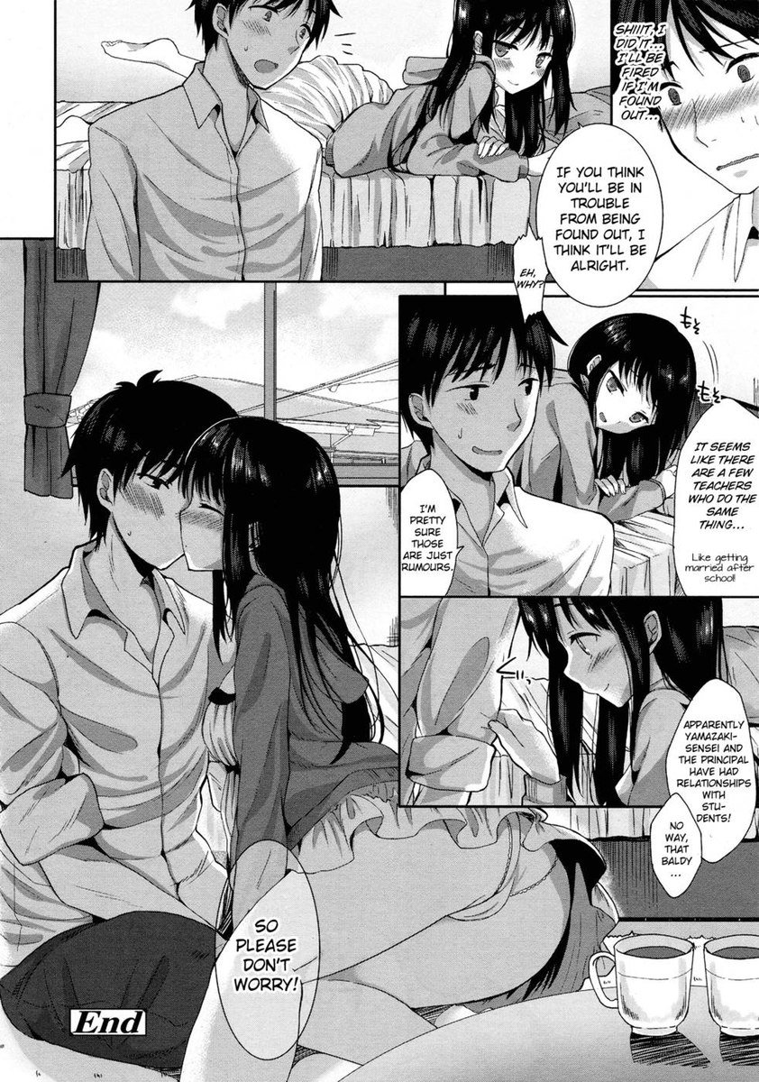 おねがい☆ティー！