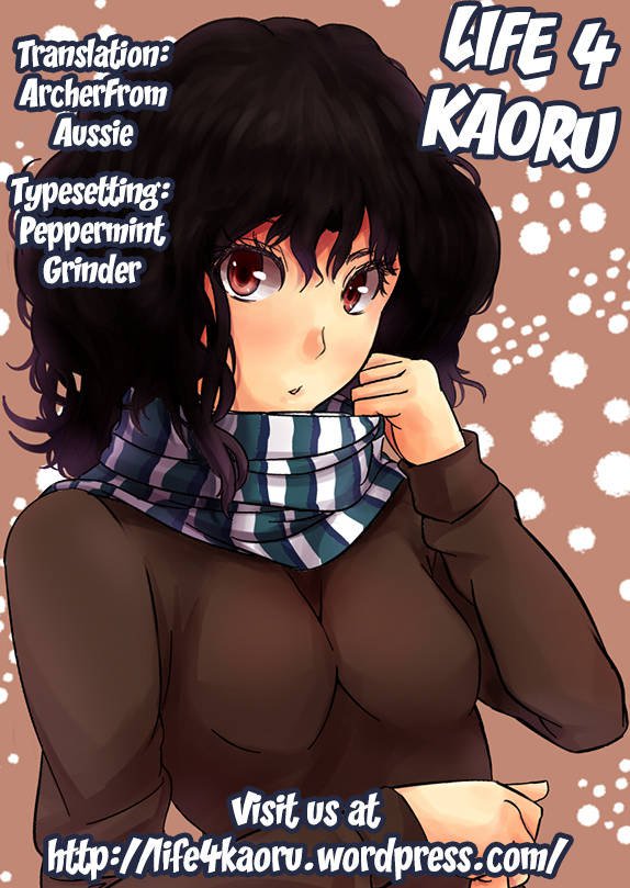 おねがい☆ティー！