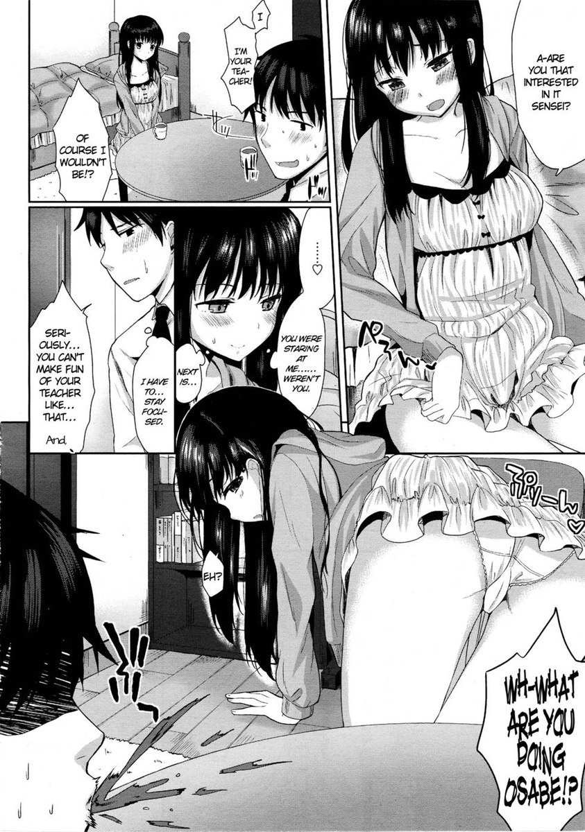 おねがい☆ティー！