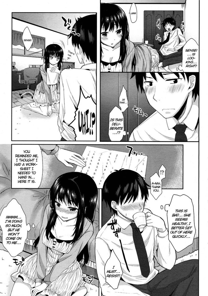 おねがい☆ティー！