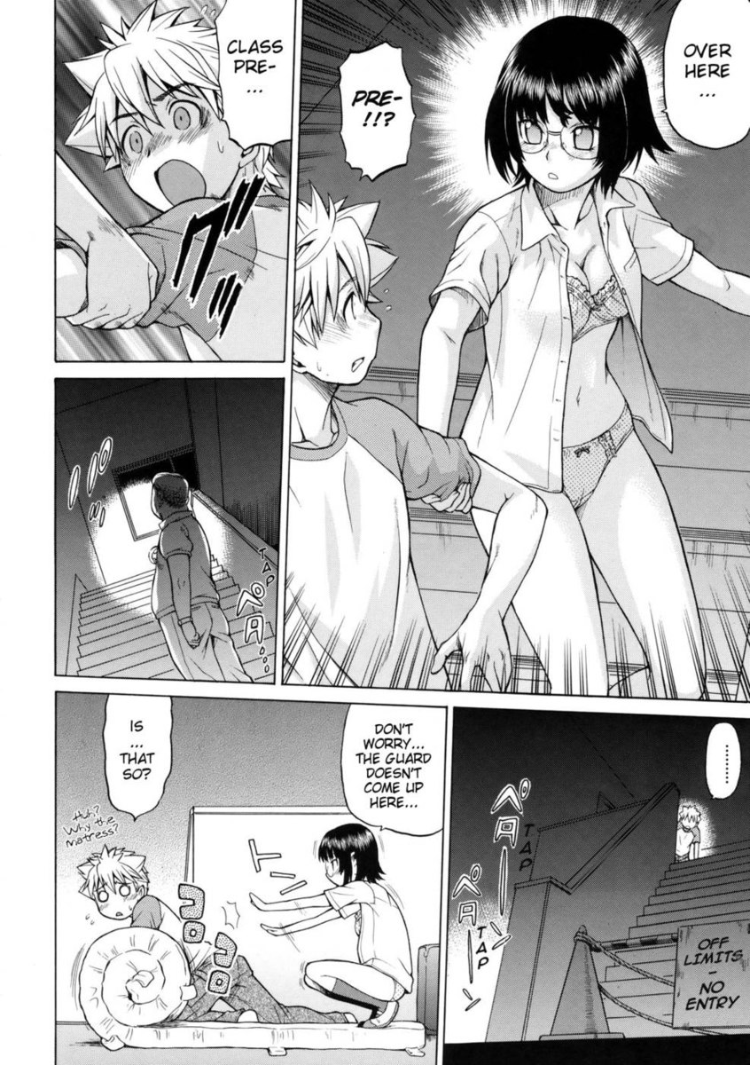 Prezとの初めての出会い