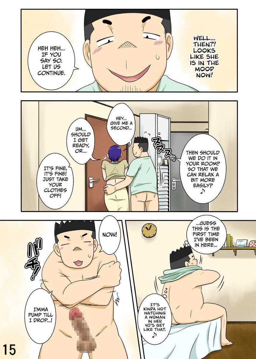 妻が働いている間、私は彼女の母親を首輪にします