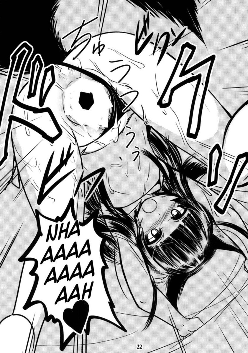 げんこの織2