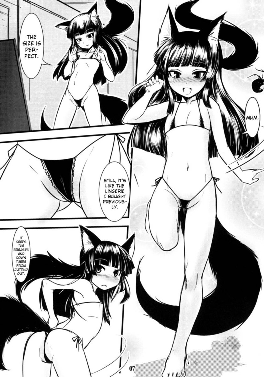 げんこの織2