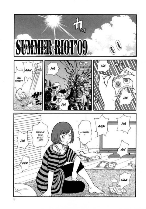 もんぜつまつりXIch 1 もんぜつまつりXIch 1