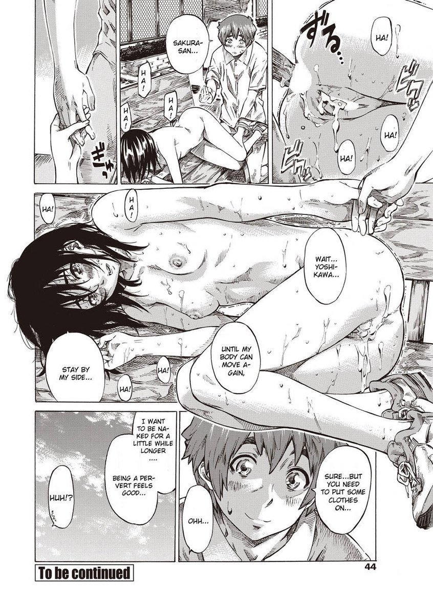 ぼくと鹿の城のひかくてき内生の日常第1章