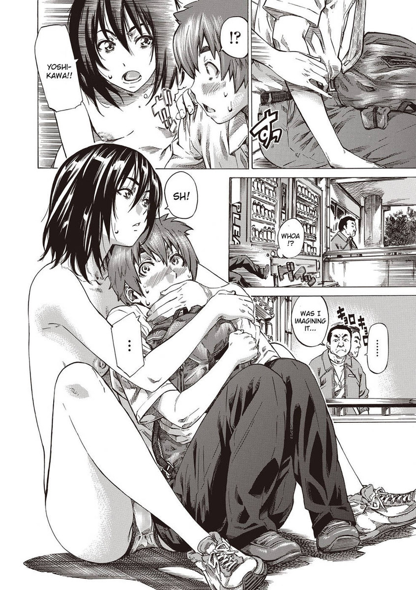 ぼくと鹿の城のひかくてき内生の日常第1章